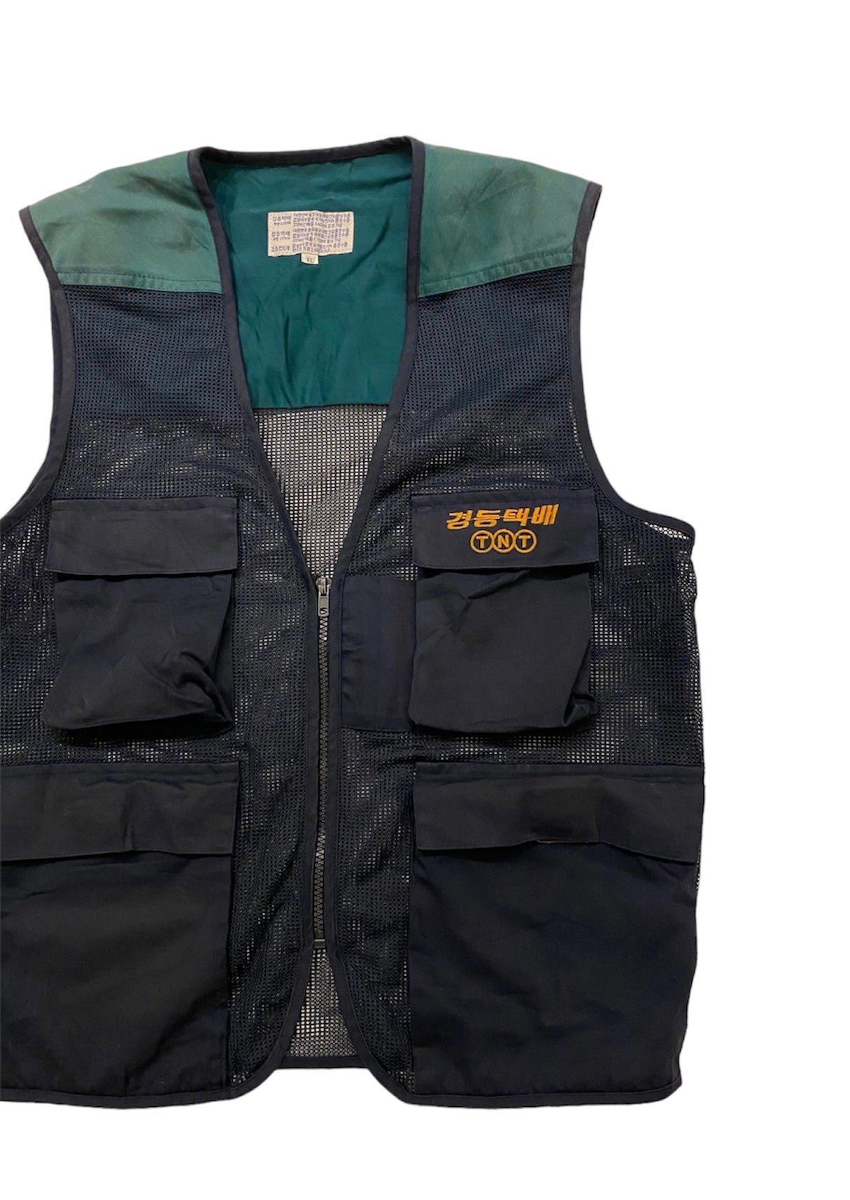 Vintage korean TNT vest