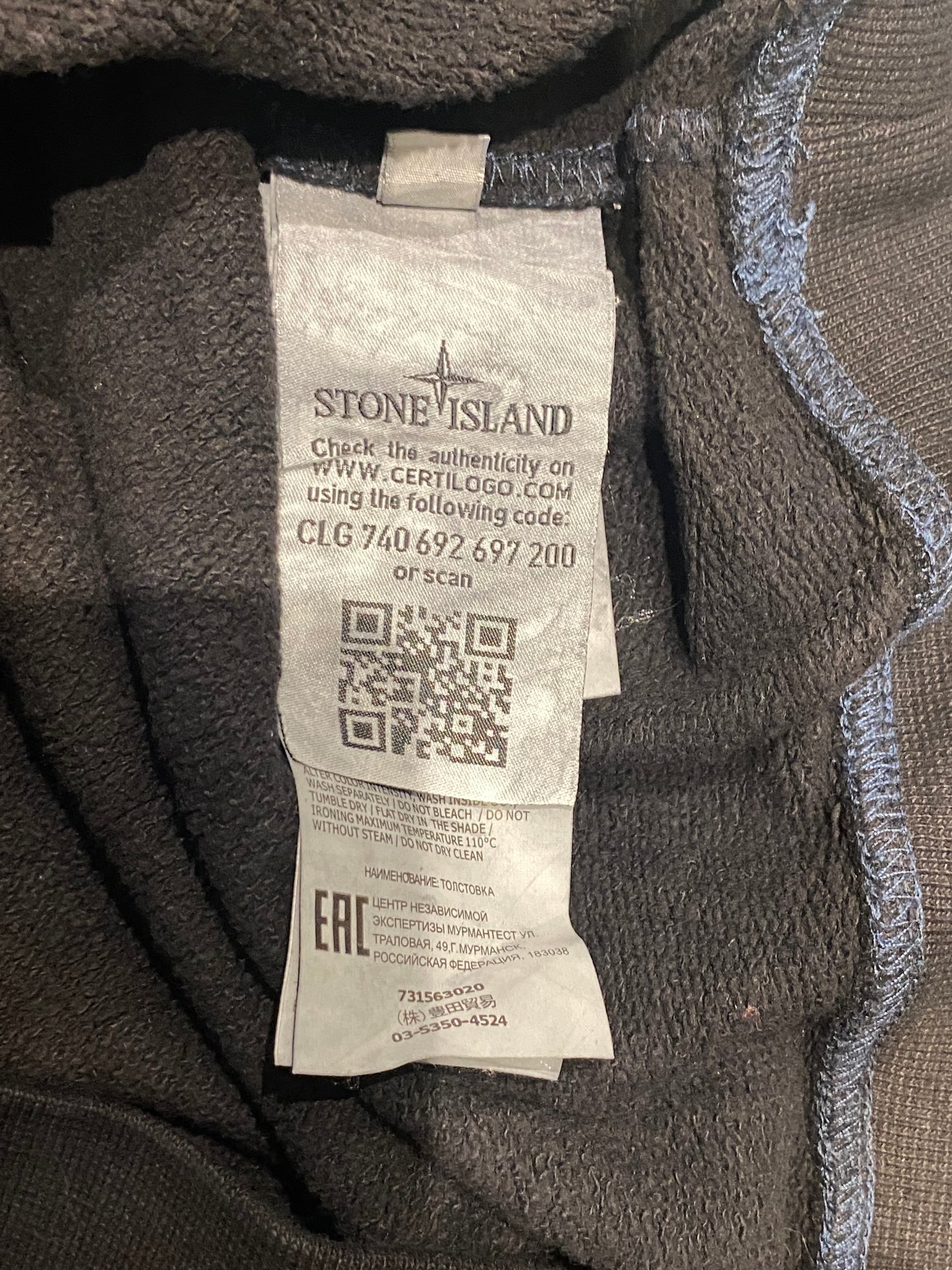 Stone island heavy crewneck