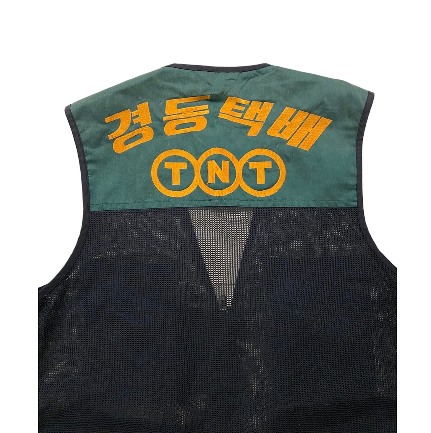 Vintage korean TNT vest