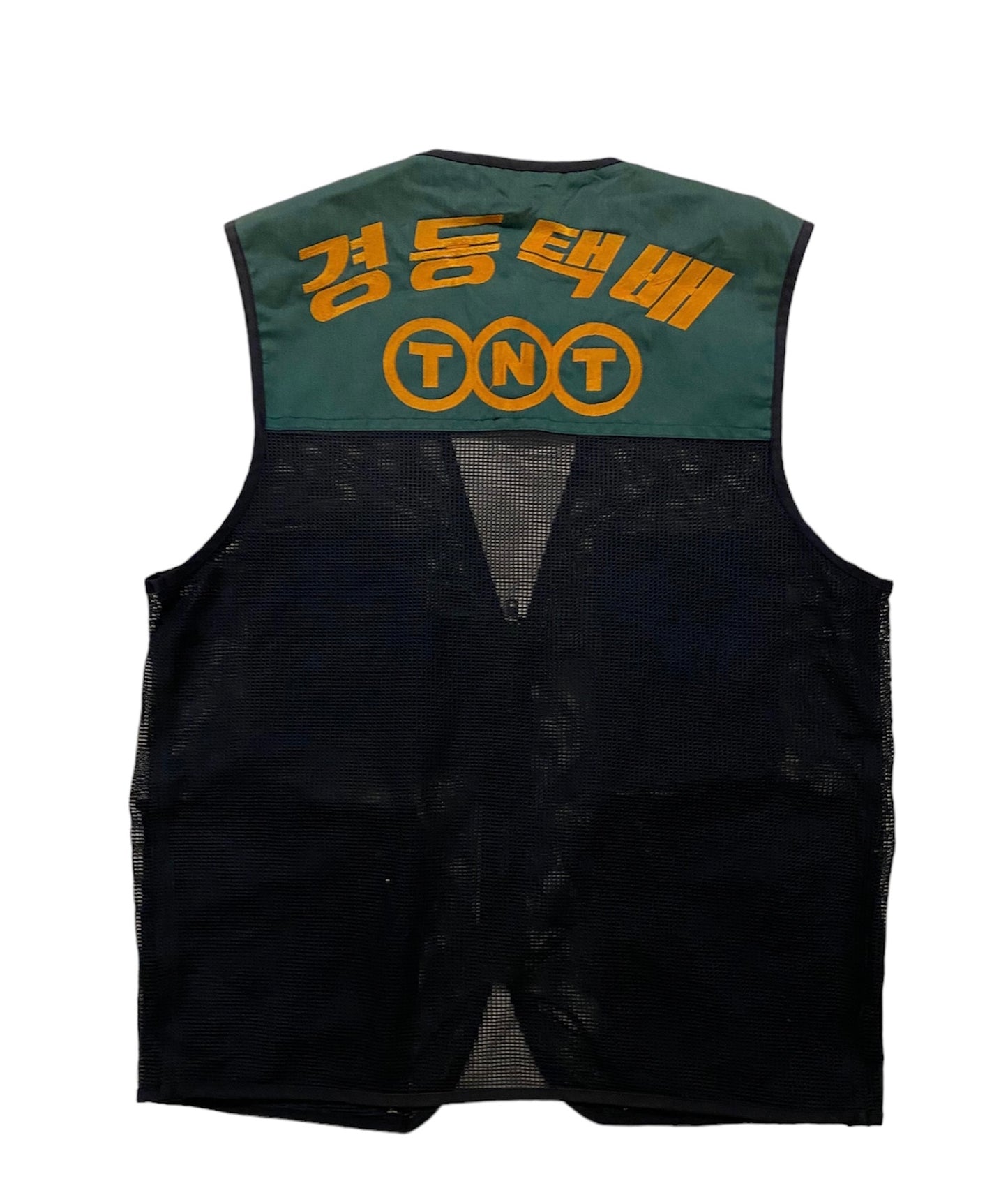 Vintage korean TNT vest